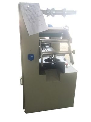 آلة تغليف وجبات خفيفة من البلاستيك الرأسي