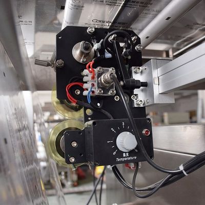 آلة تغليف الأرز العمودية متعددة الرأس 1500 غرام