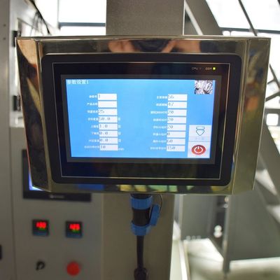 آلة تغليف الأرز العمودية متعددة الرأس 1500 غرام