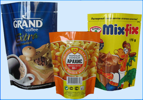 آلة تغليف الوجبات الخفيفة المسطحة الأفقية الأوتوماتيكية