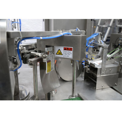 آلة تعبئة وتغليف الأطعمة المجمدة العمودية