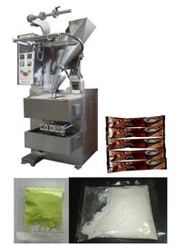 Pillow Bag Vertical Coffee Powder Packing Machine