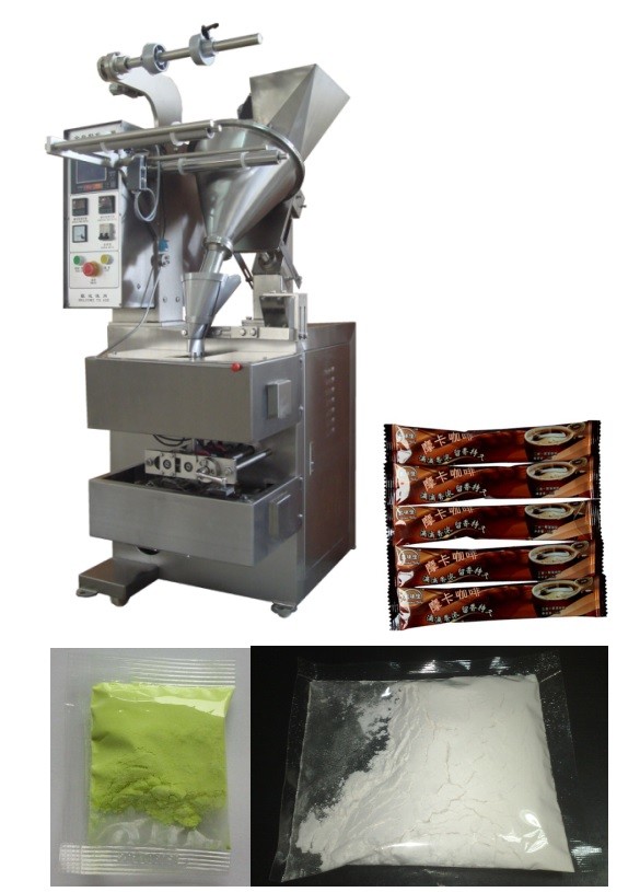 Pillow Bag Vertical Coffee Powder Packing Machine